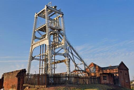 🏭 미이케 탄광 미야하라 갱 (미이케 탄코 미야하라코)